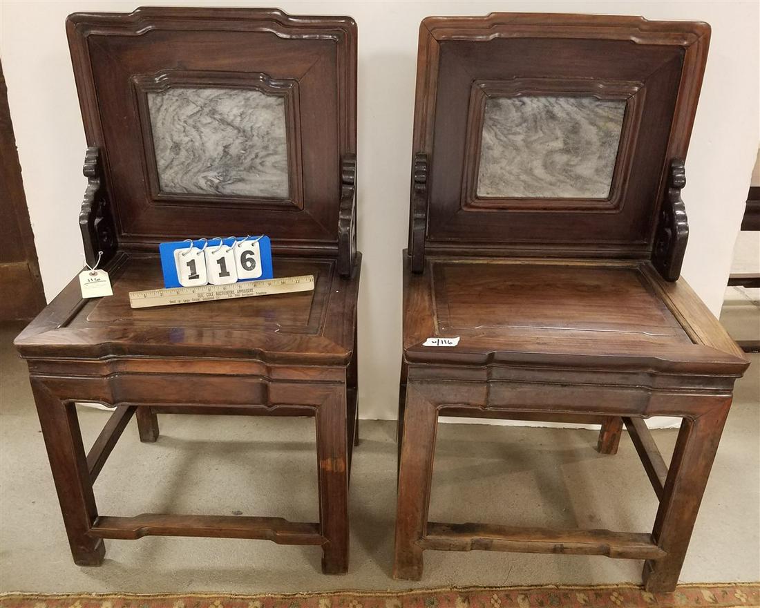PR. 19th c. CHINESE HUNG MU WOOD CHAIRS, W/ INSET (1 of 1)