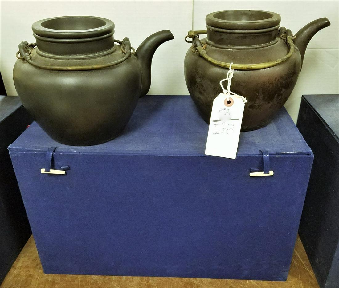 PR. LATE 19th c. YI XING POTTERY TEA POTS (1 of 9)