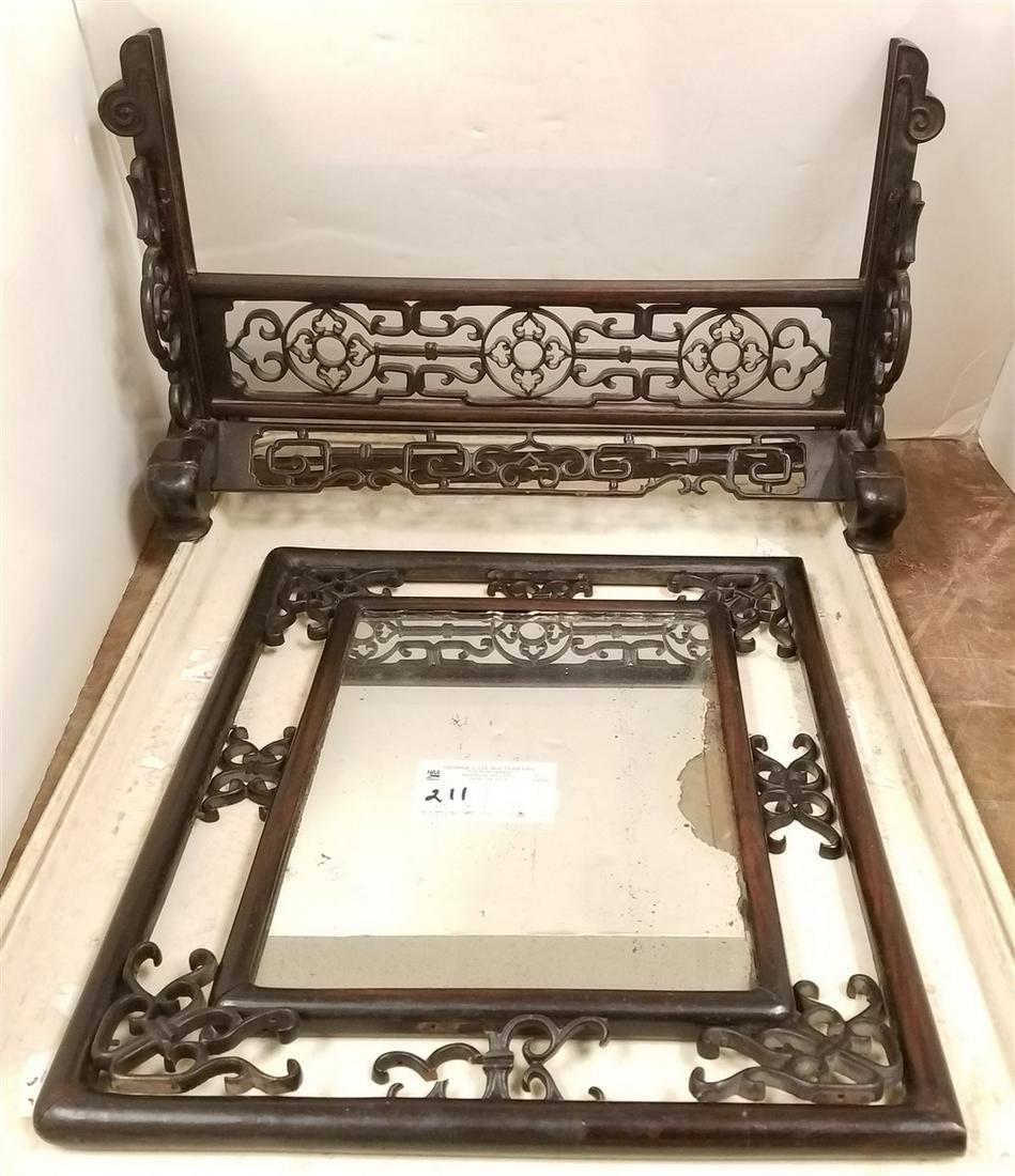 CHINESE 19th c. ROSEWOOD DRESSER MIRROR-MIRROR FRAME (1 of 3)