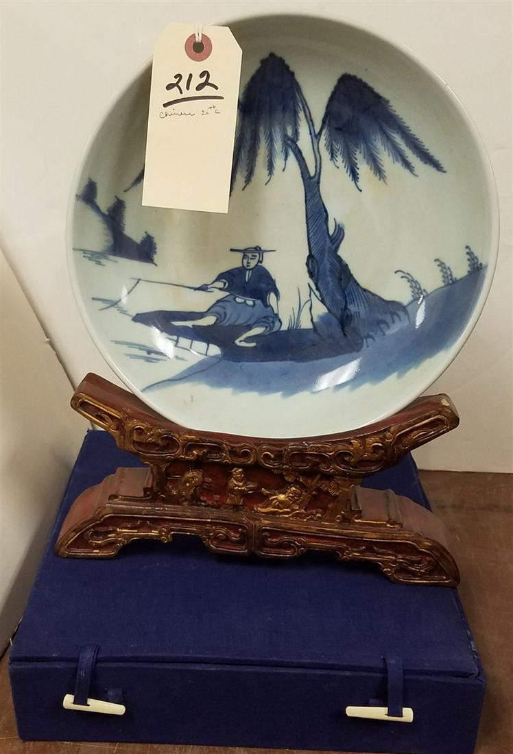 CHINESE 20th c. BOWL W/ CARVED STAND (1 of 4)