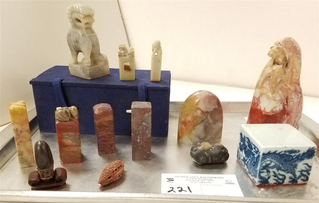 TRAY CHINESE CARVED STONE CHOPS-1 PORCELAIN (1 of 4)