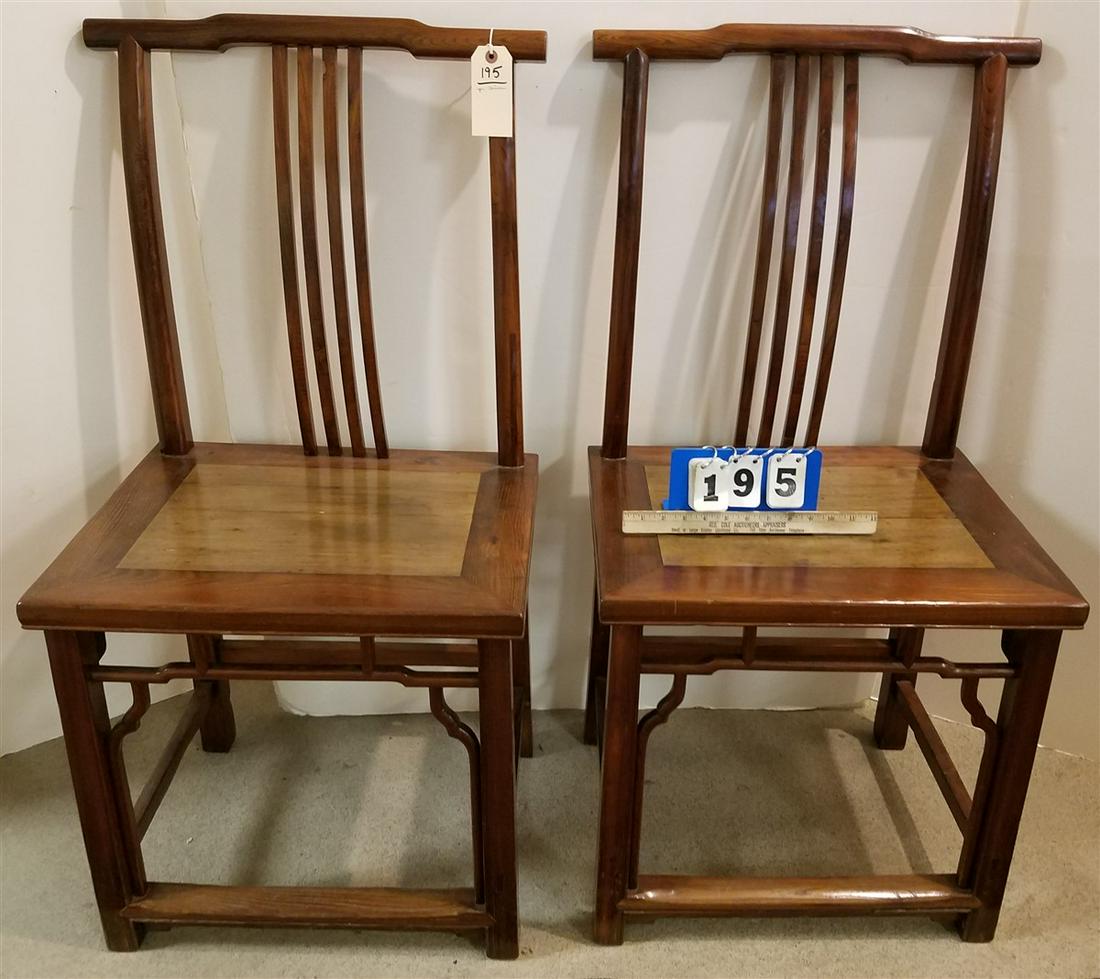 PR, CHINESE CHAIRS (1 of 6)
