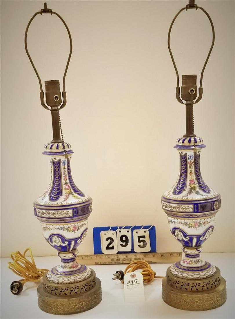 PR. PORCELAIN TABLE LAMPS, BOURDOIS + BLOCH/ACHILLE (1 of 2)