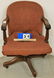 WALNUT DESK CHAIR
