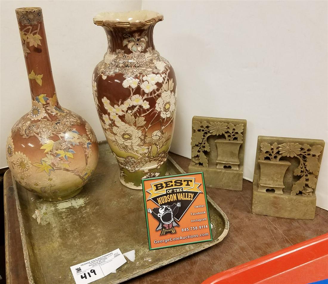 TRAY CHINESE VASES + SOAPSTONE BOOK ENDS: TRAY CHINESE VASES + SOAPSTONE BOOK ENDS