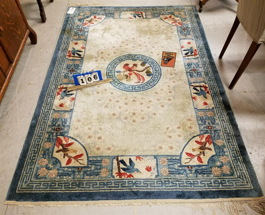 SILK CHINESE CARPET 4'X6'1" (1 of 2)