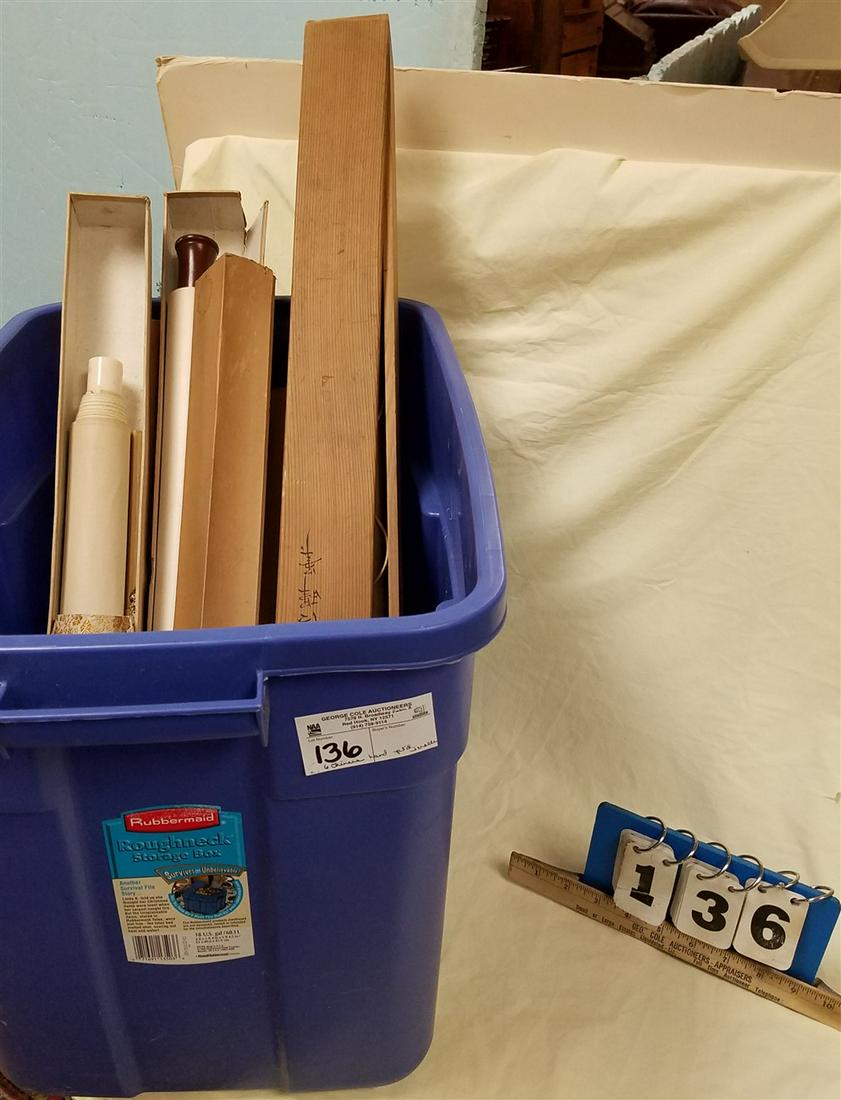 TUB 6 CHINESE SCROLLS HAND PAINTED: TUB 6 CHINESE SCROLLS HAND PAINTED