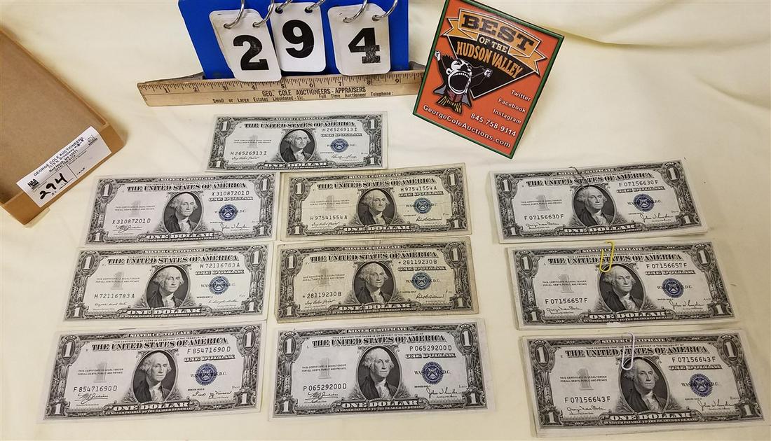 LOT 32 SILVER CERIFICATE $1 W/ 11 CONSECUTIVES #'S, 7 (1 of 7)