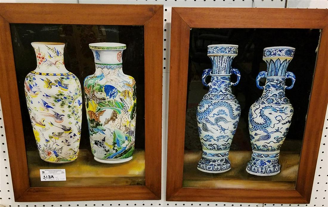 PR. FRAMED REVERSE PAINTINGS ON CHINESE VASE, SGND. (1 of 3)