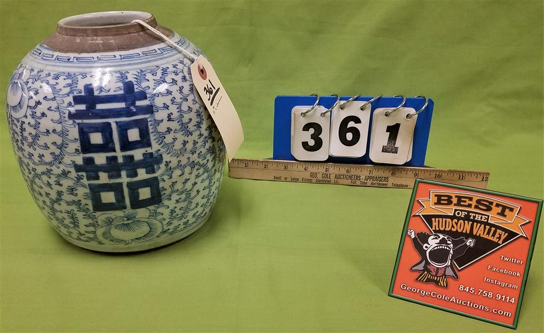 19th c. CHINESE GINGER JAR, 8.5" (1 of 3)