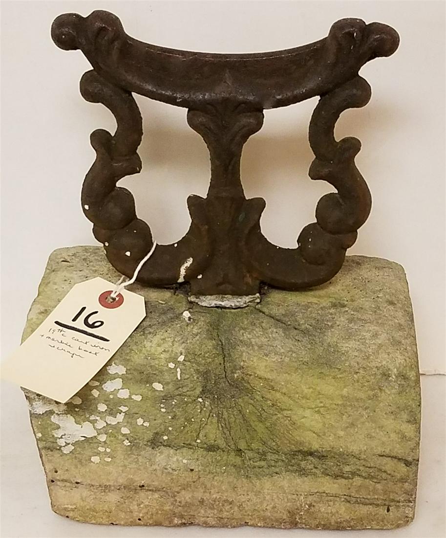 19th c. CAST IRON + MARBLE BOOT SCRAPE, 11.5"H X 9"W X (1 of 2)