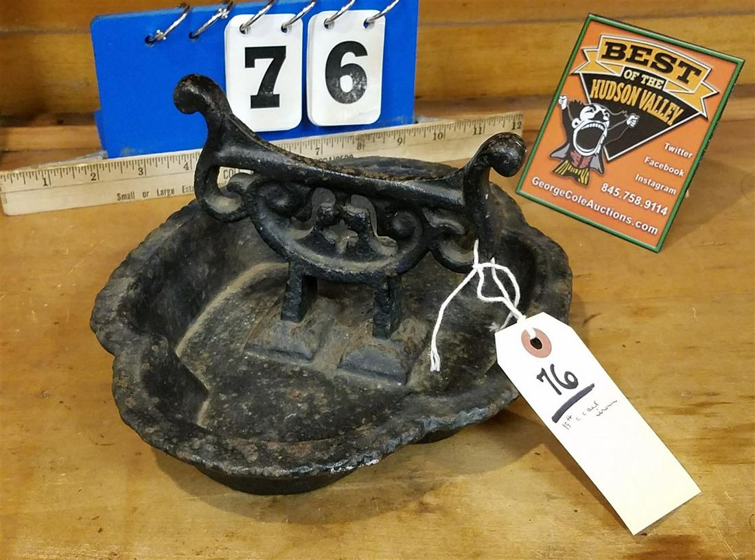 19th c. CAST IRON BOOT SCRAPE, 5"H X 10.5"W X 8"D (1 of 2)