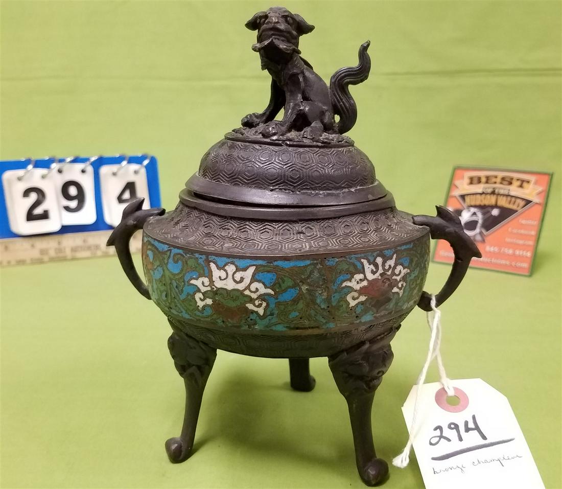 BRONZE CHAMPLEVE INCENSE BURNER, 8.5" X 5" DIAM. (1 of 3)