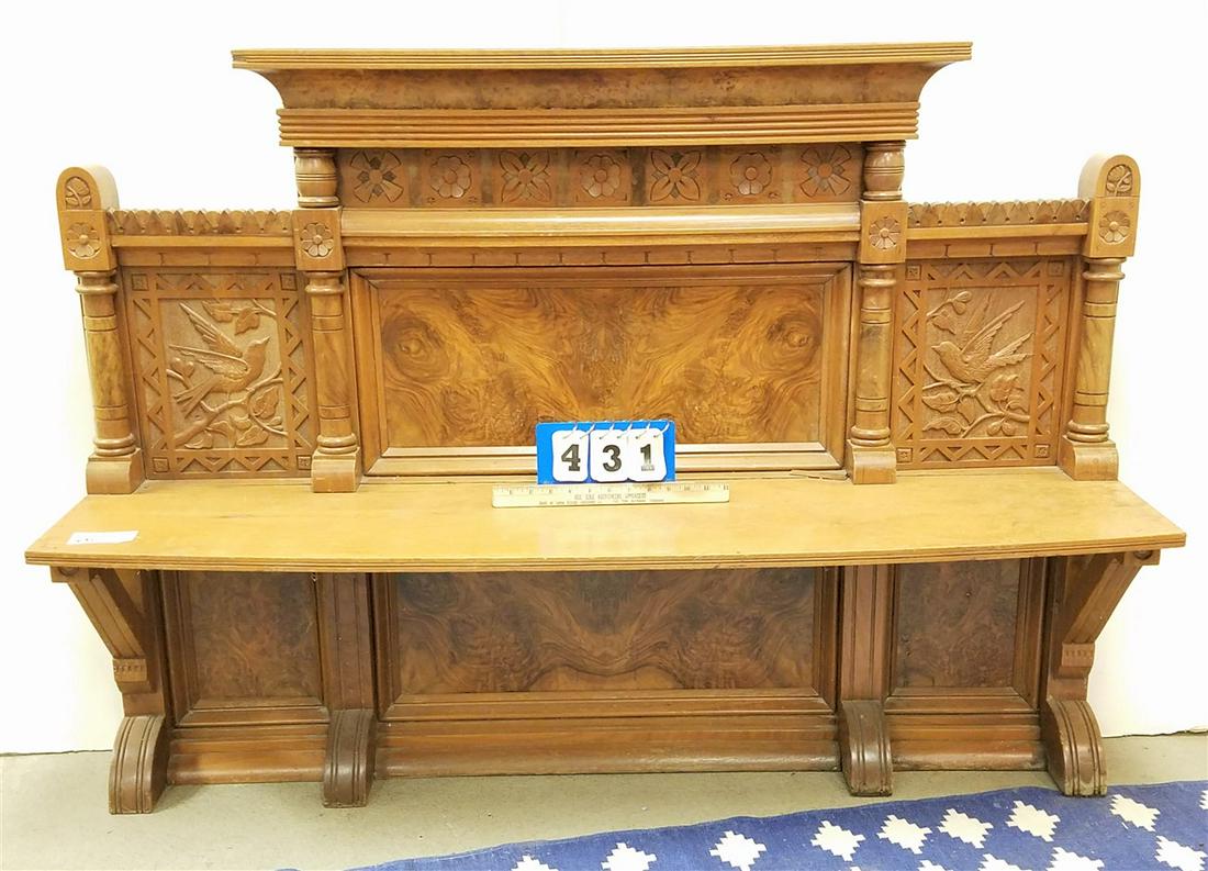 VICT. EASTLAKE WALNUT SIDEBOARD GALLERY, 38.5"H X 53"W (1 of 1)