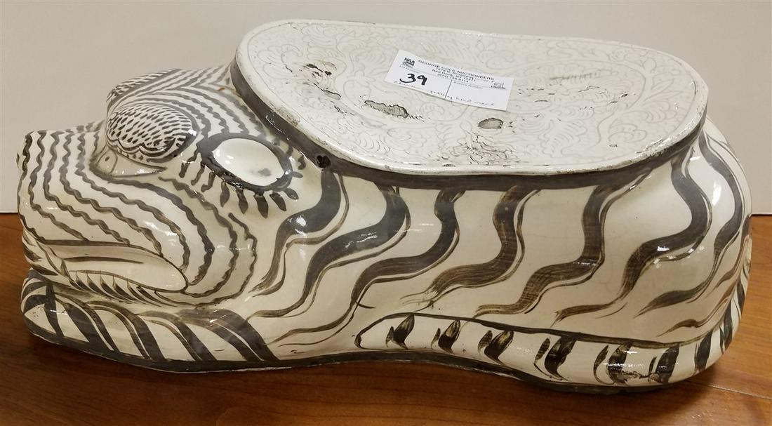 CHINESE GLAZED POTTERY HEAD REST, 6"H X 16.5"W X 7"D (1 of 2)
