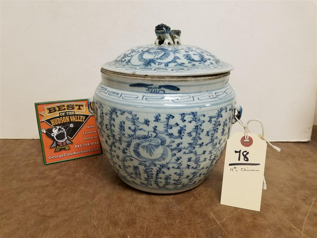 CHINESE 19th c. COVERED JAR, 8.5"H X 8" DIAM. (1 of 4)