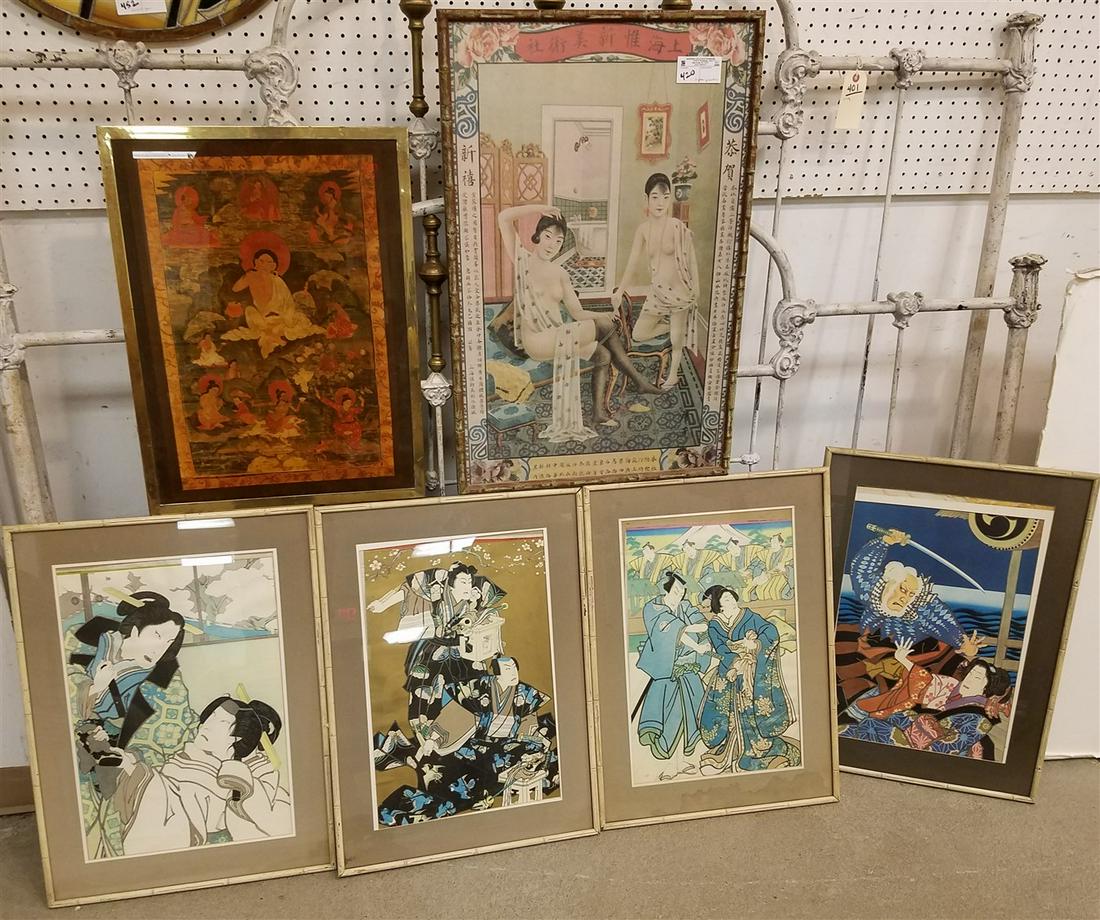 6 FRAMED PRINTS-CHINESE + TIBETAN (1 of 5)