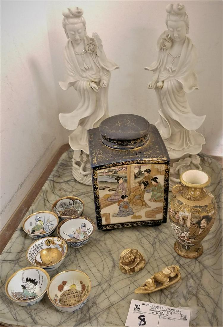 TRAY ASIAN-PR. BLANC DE CHEIN PORCELAIN FIGURES 11.5", (1 of 1)