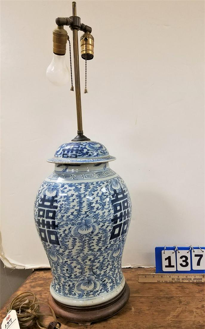 19th c. CHINESE GINGER JAR MADE INTO A LAMP, 31" (1 of 2)