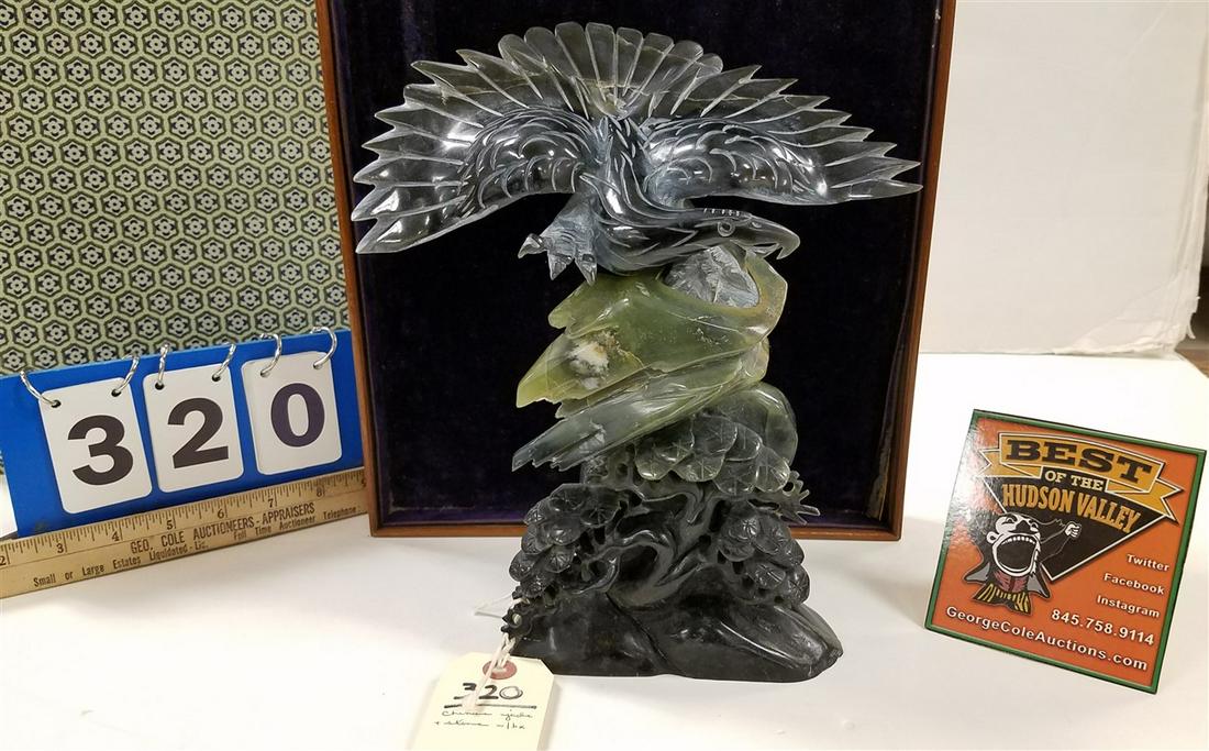 CHINESE CARVED JADE + STONE EAGLE, 10.5"H X 8.75"W X (1 of 6)