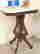 item-100514541=2
