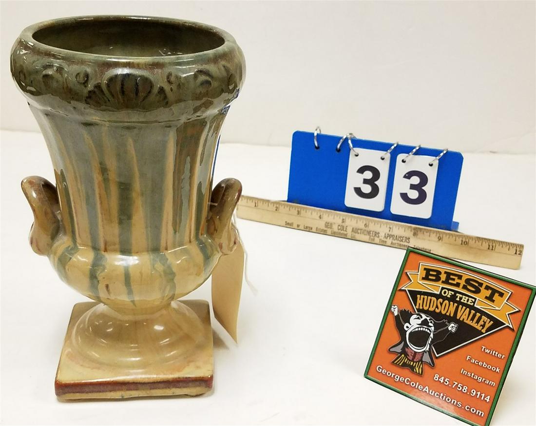 FULPER URN, 10" (1 of 5)