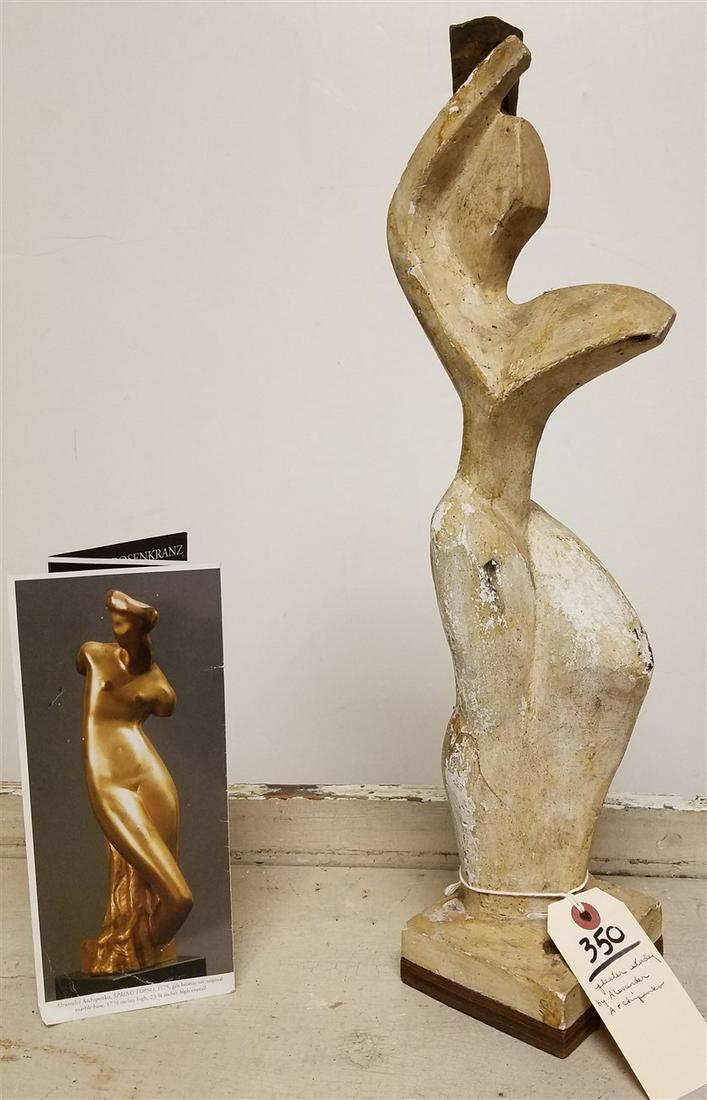 PLASTER STUDY OF A FIGURE BY ALEXANDER ARCHIPENKO, 18" (1 of 3)