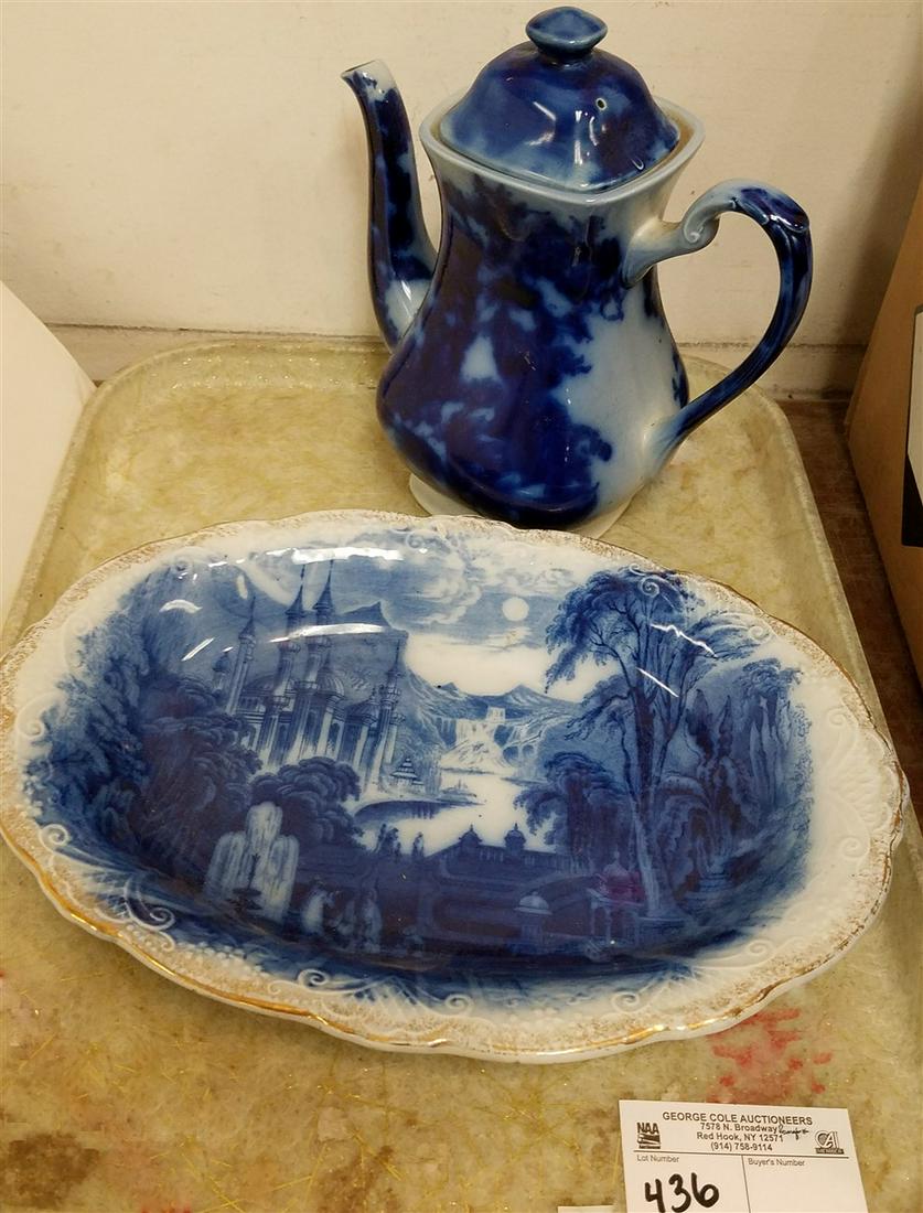 TRAY FLOW BLUE-TEA POT + BOWL, 13" X 9" (1 of 5)