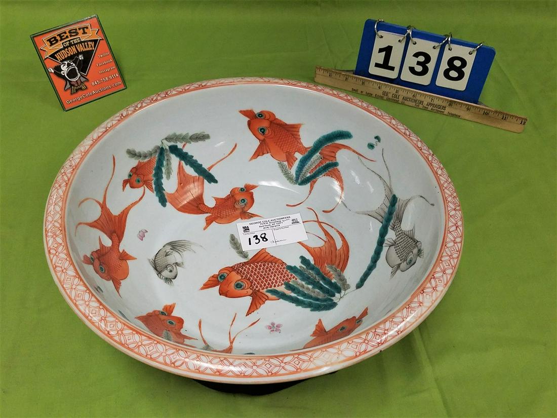 CHINESE KOI BOWL, 4.75"H X 14.5" DIAM. (1 of 6)