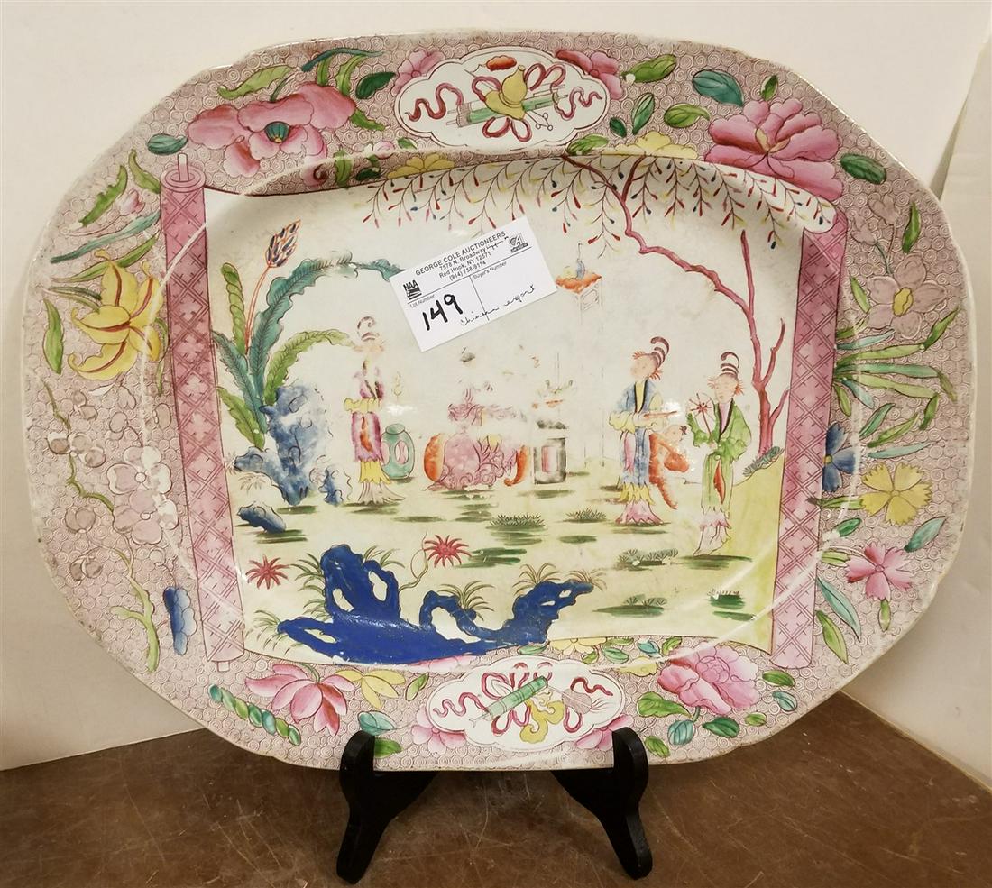 CHINESE EXPORT PLATTER 17.25" X 13.5" (1 of 2)