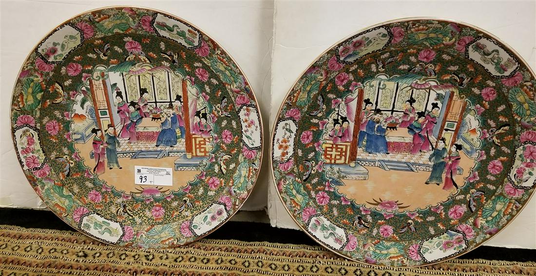 BX PR. ROSE MEDALLION CHARGERS, 18" DIAM. (1 of 3)