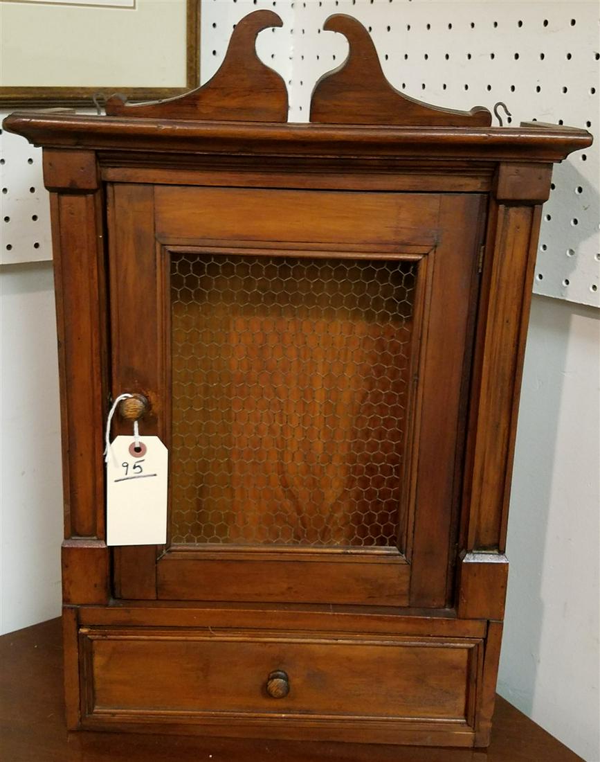 WALL CABINET 23"H X 16"W X 5.25"D: WALL CABINET 23"H X 16"W X 5.25"D