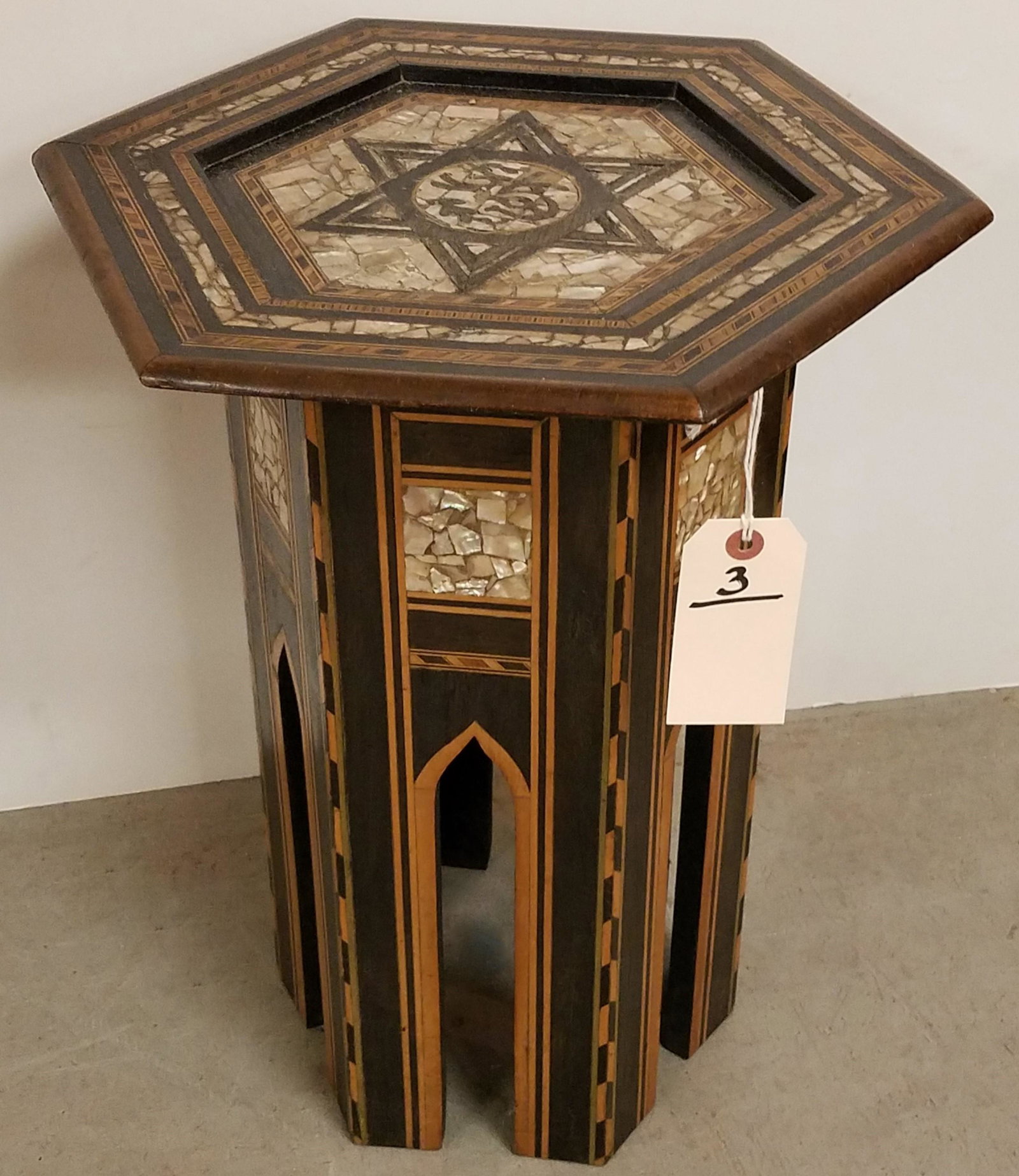 MID EAST TAMBOR HEXAGONAL TABLE 19"H X 14" DIAM: MID EAST TAMBOR HEXAGONAL TABLE 19"H X 14" DIAM