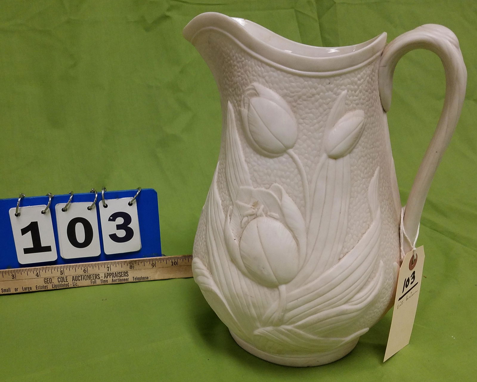 VICT PARIAN PITCHER 10 1/2" (1 of 4)