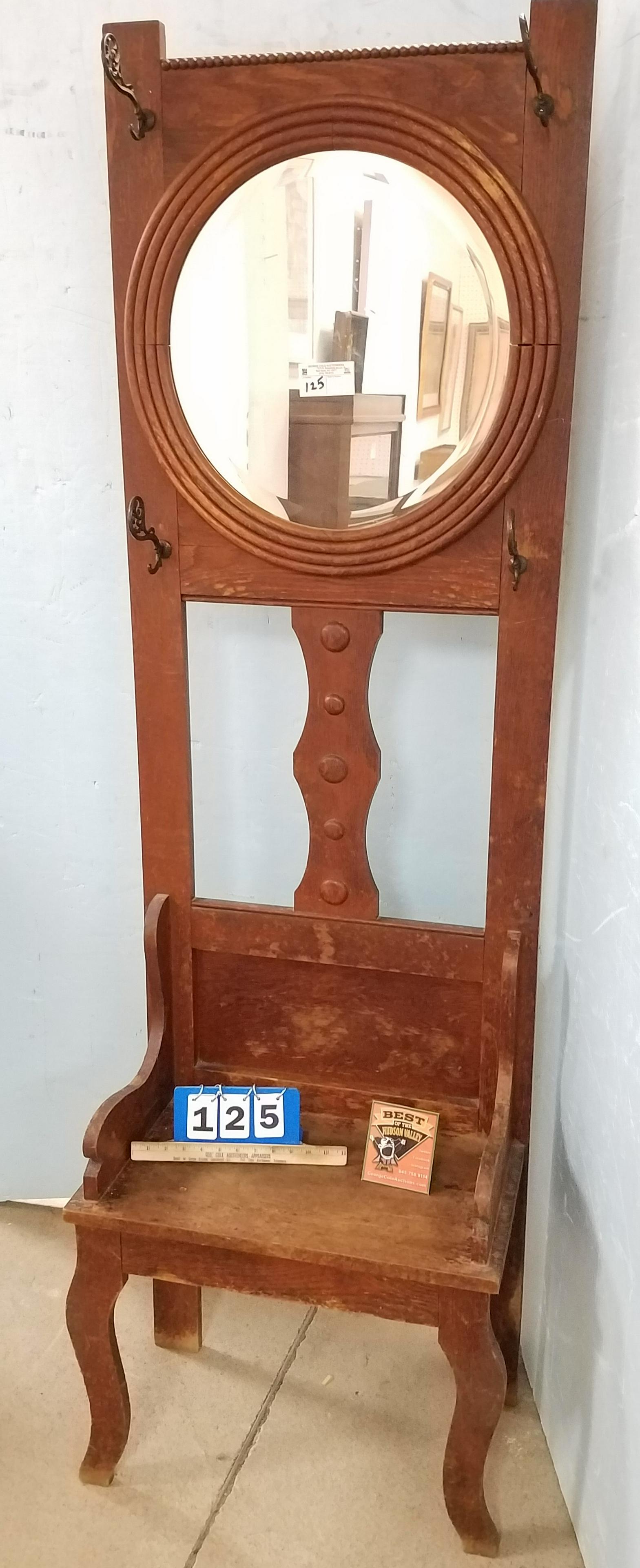 OAK HALL STAND 76"H X 23"W X 13"D (1 of 3)