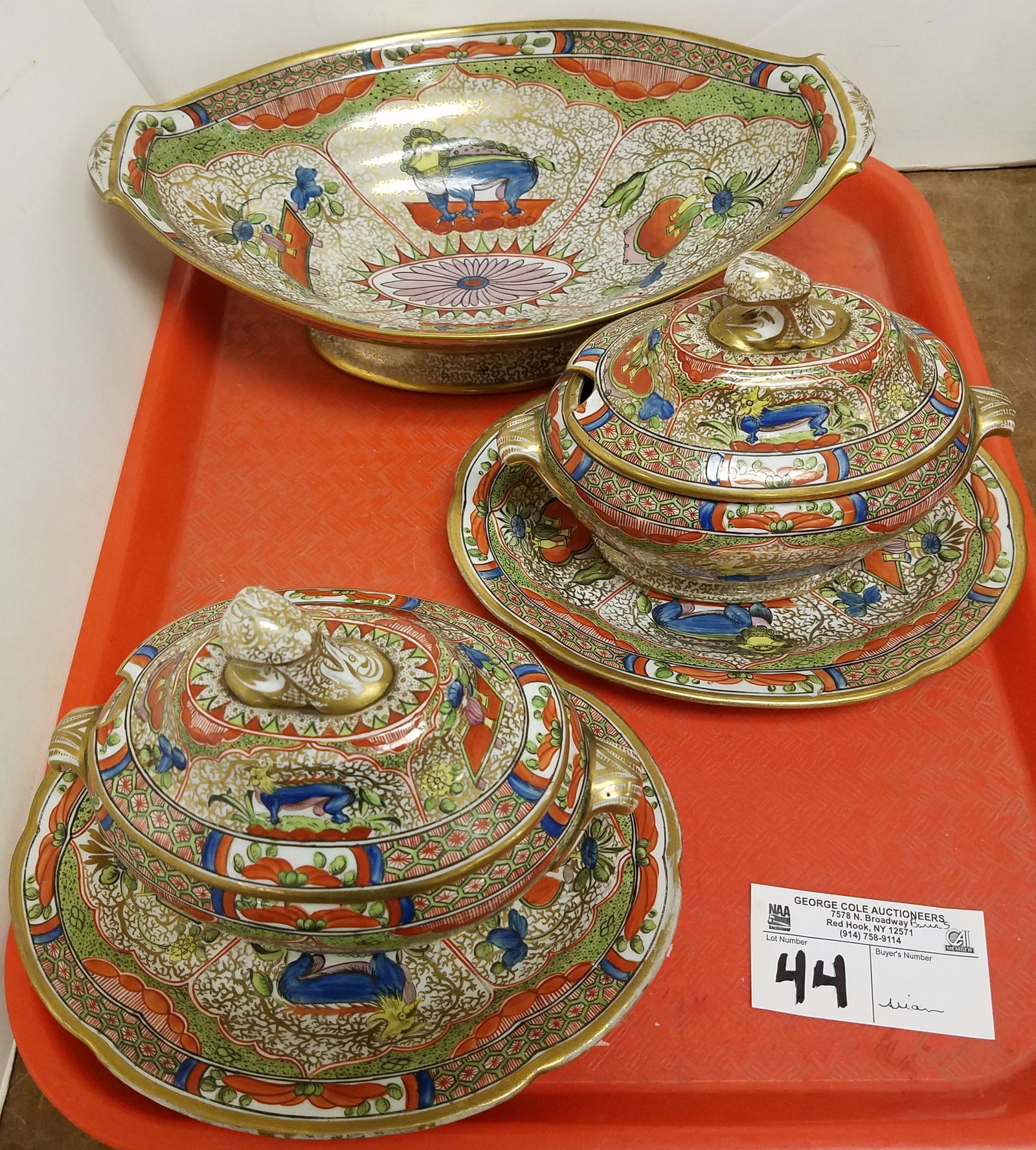 TRAY ASIAN ELABORATELY ENAMELED BOWL 3 1/4"H X 12 3/4"W (1 of 9)