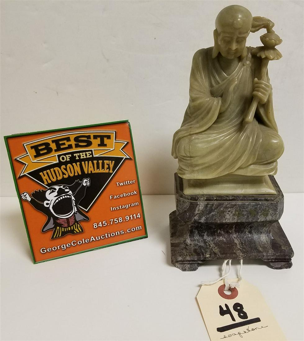 CARVED SOAPSTONE BUDDAH 7 1/2" (1 of 3)