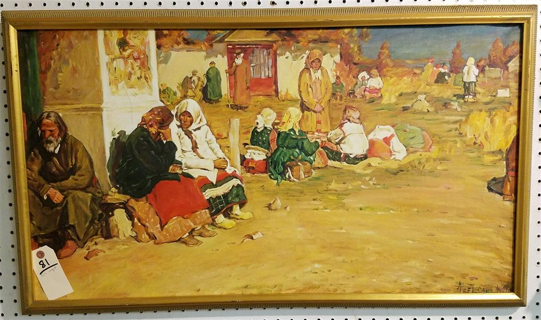 FRAMED O/C VILLAGE SCENE SIGNED 19' X 34" (1 of 2)