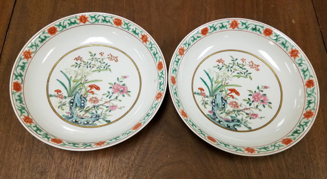 PR CHAI CHING 1796-1820 SOUP BOWLS 1-3/4"H X 7-3/8"DIA (1 of 20)