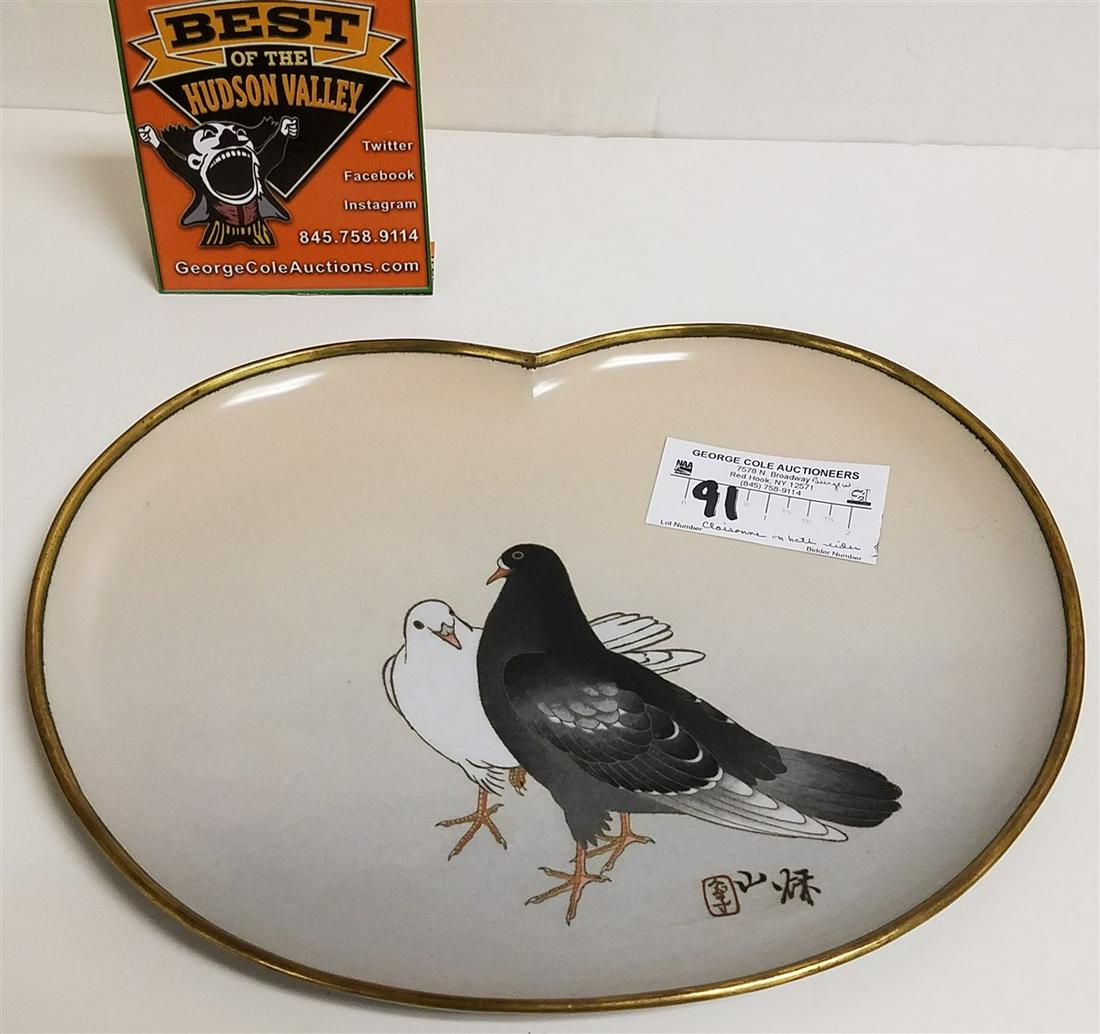 CLOISONNE HEART SHAPED CHARGER ENAMELED ON BOTHE SIDES (1 of 3)