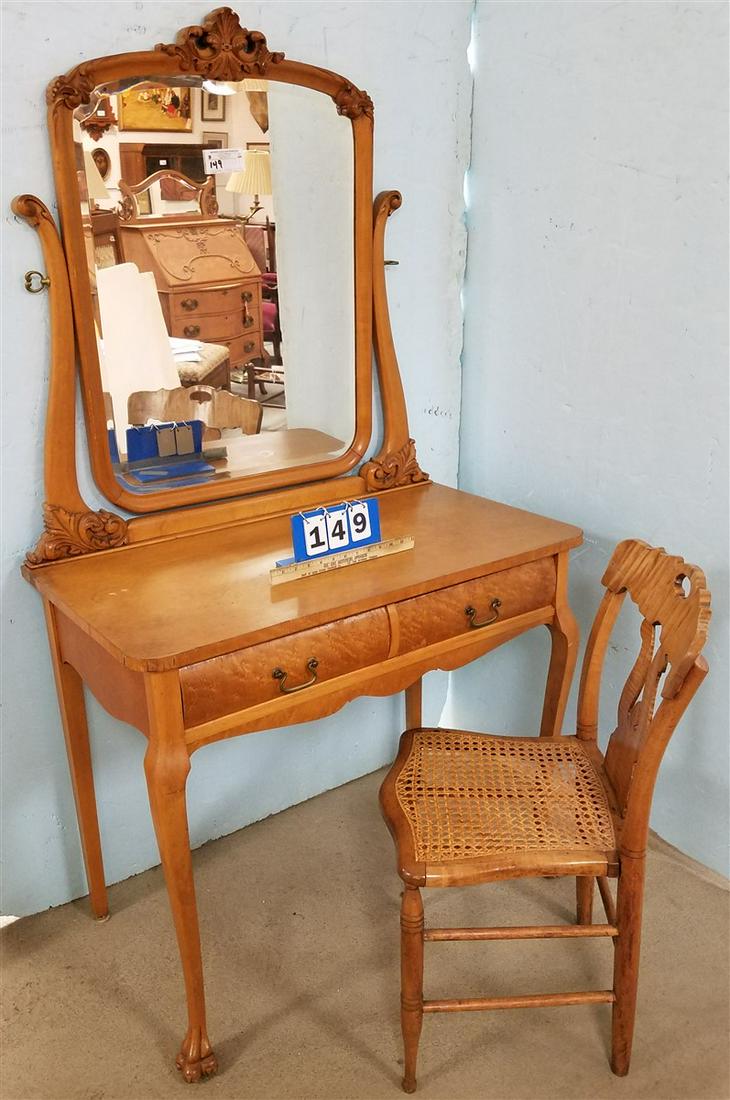 BIRDSEYE MAPLE VANITY 65 1/2"H X 36"W X 20"D W/ EMPIRE (1 of 8)