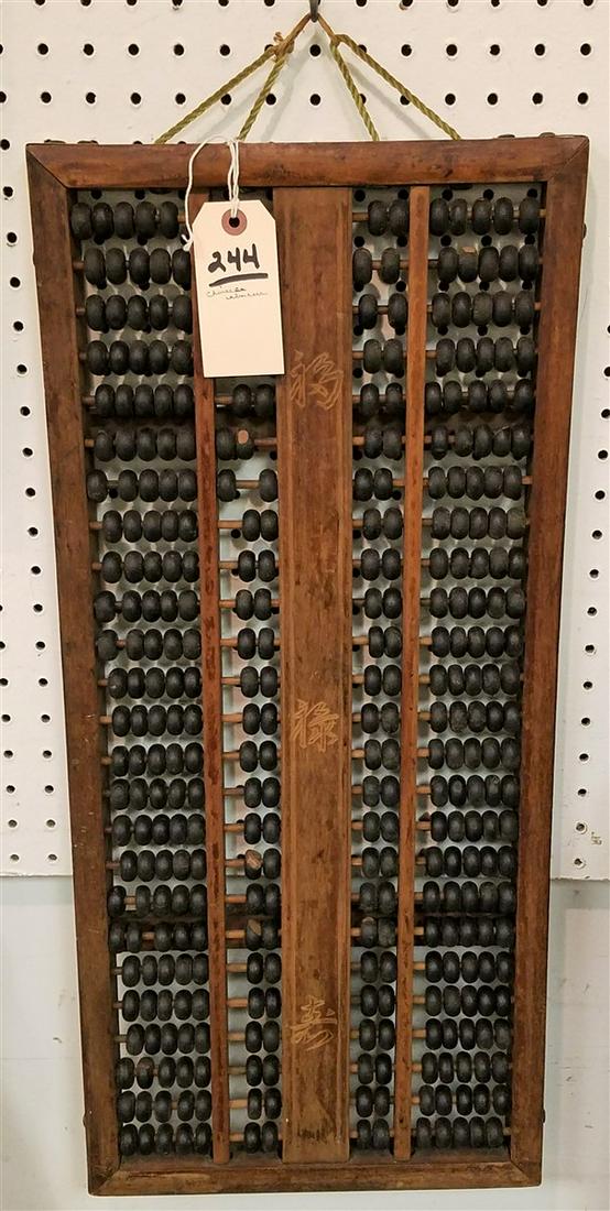 CHINESE ABACUS 27" X 12" (1 of 1)