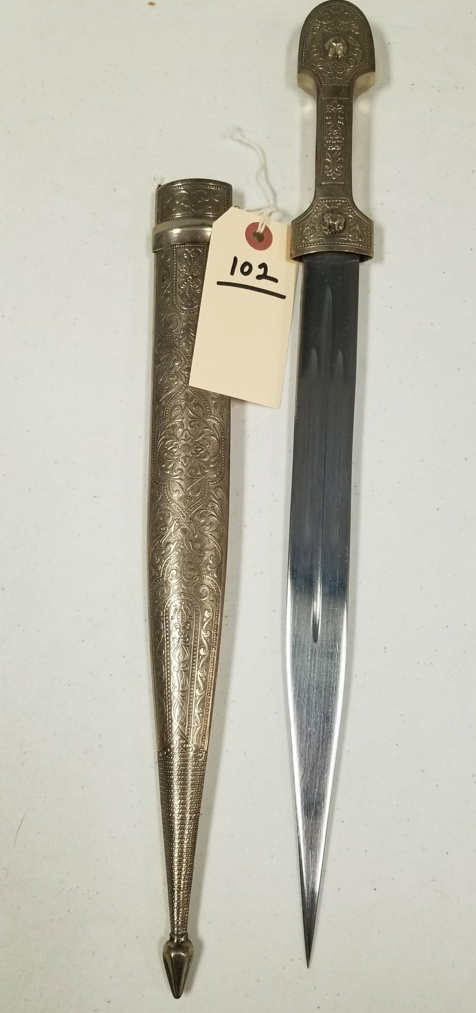 DAGGER AND SHEATH 20": DAGGER AND SHEATH 20"