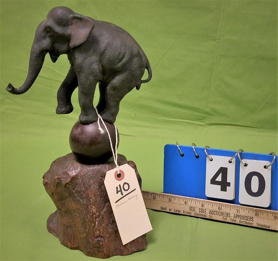 CHINESE BRONZE ELEPHANT SCULPTURE 12" (1 of 4)