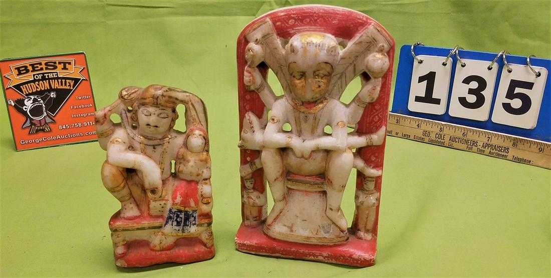 TRAY 2 PC INDO CARVED MARBLE DIETIES 7 1/4"H X 4 1/4W X + 5"H X 3 1/4W (1 of 8)