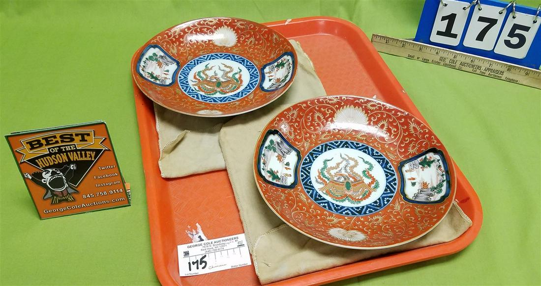 TRAY 2 CHINESE BOWLS. 8 3/4" DIAMETER - 1 REPAIRED: TRAY 2 CHINESE BOWLS. 8 3/4" DIAMETER - 1 REPAIRED