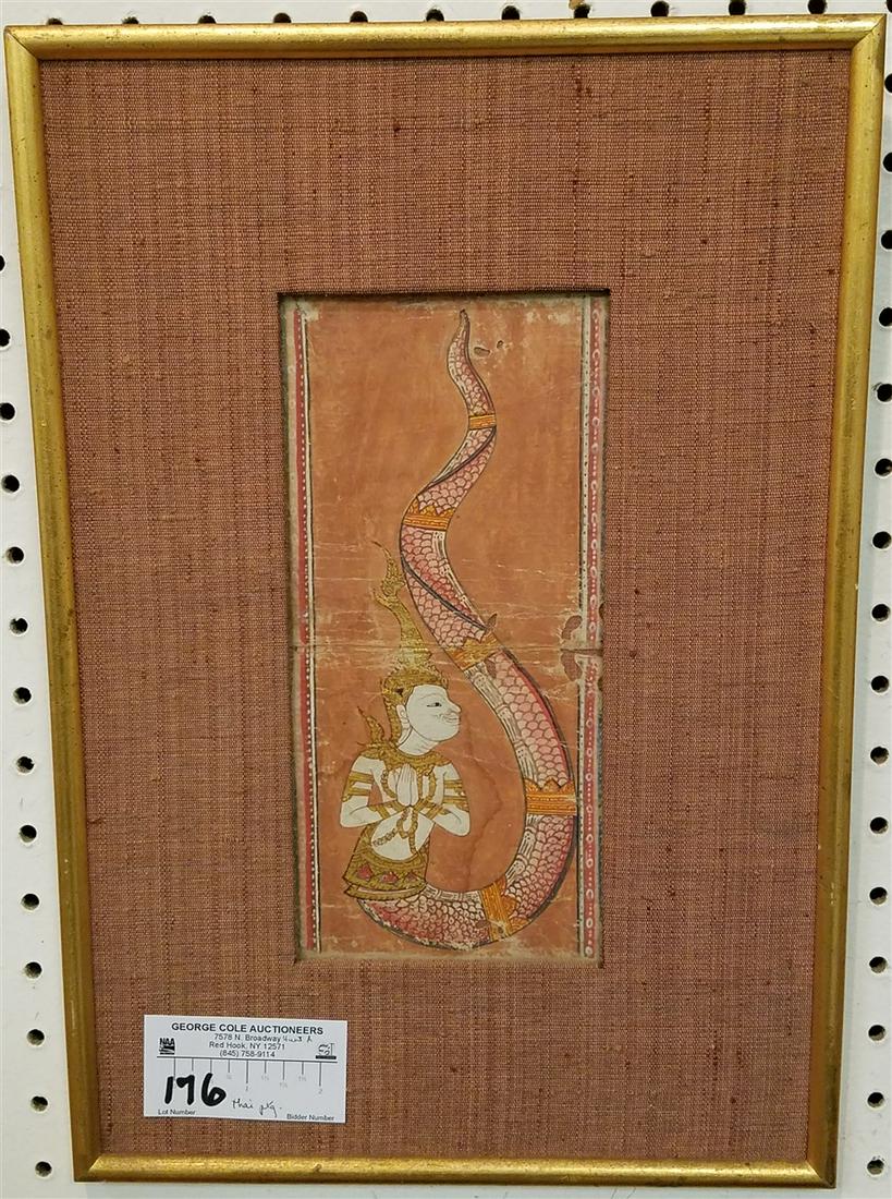 FRAMED THAI PAINTING. 9 1/4" X 4 1/4" (1 of 1)