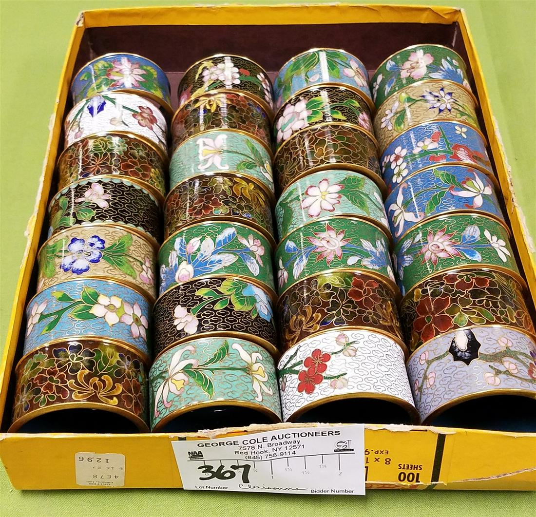 TRAY 29 CLOISONNE NAPKIN RINGS: TRAY 29 CLOISONNE NAPKIN RINGS