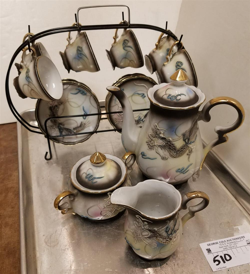 TRAY JAPAN DRAGON TEA SET (1 of 5)