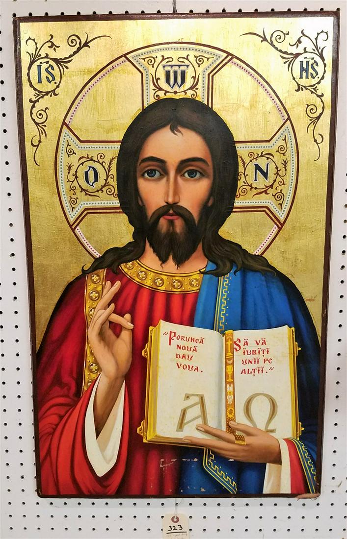 RUSSIAN O/C & GOLD LEAF PTG. OF CHRIST ON BOARD SGND ON BACK 31" X 19 1/2": RUSSIAN O/C & GOLD LEAF PTG. OF CHRIST ON BOARD SGND ON BACK 31" X 19 1/2"